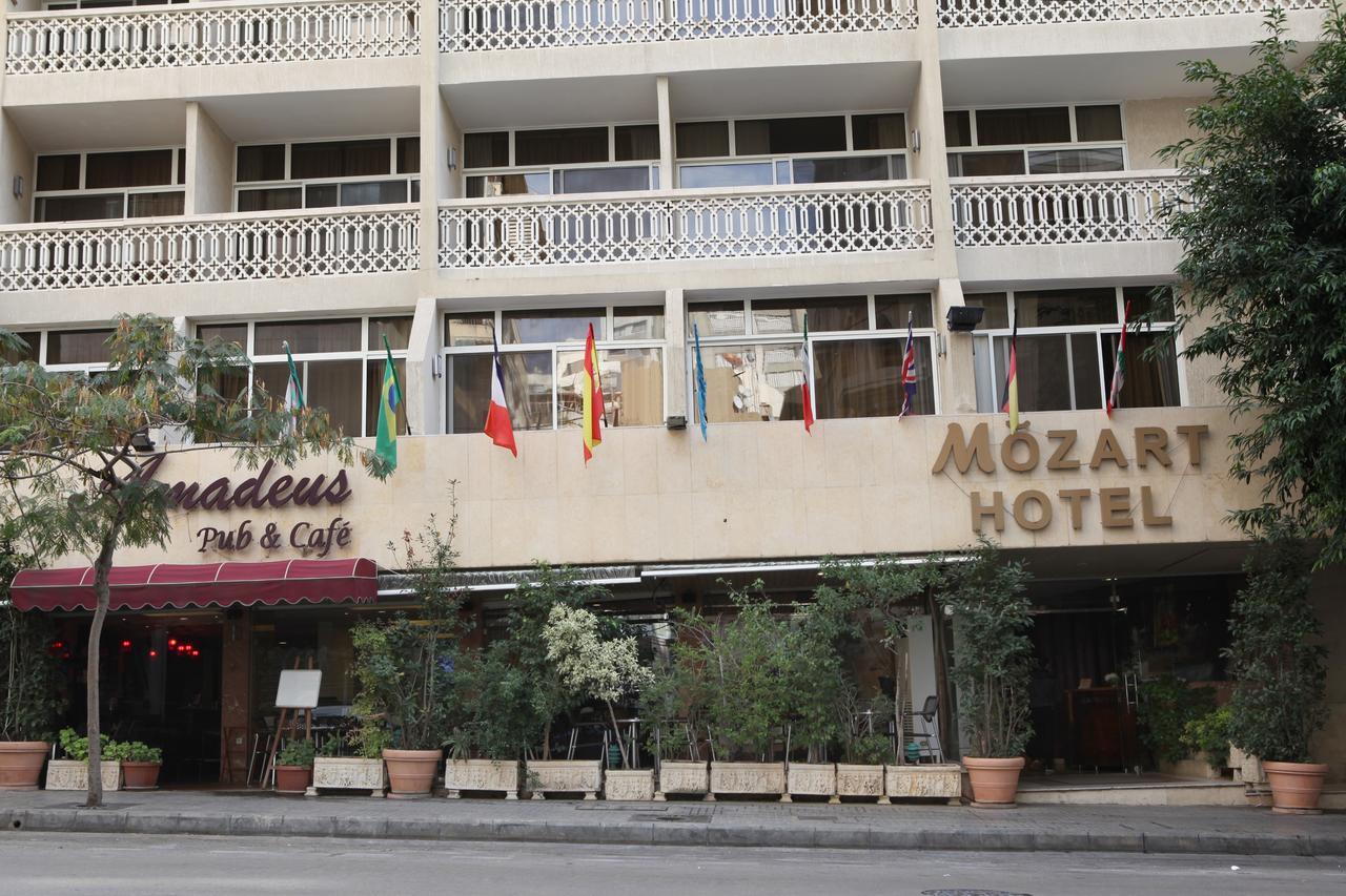Mozart Hotel Beirute Exterior foto